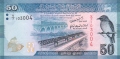 Sri Lanka 50 Rupees,  2. 4.2015